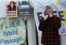 Wuhan: Jornalista que denunciou Covid-19 apanha quatro anos de prisão