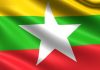 Myanmar: Conselho de Segurança convoca reunião de emergência